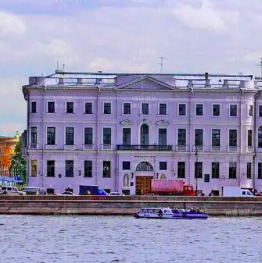 俄罗斯圣彼得堡国立文化艺术大学